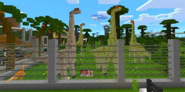 Mod Jurassic Dinosaurs for MCPE screenshot 5