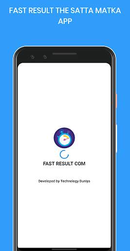 Fast Result screenshot 1