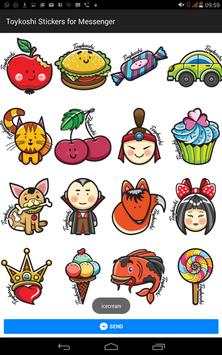 Toykoshi Sticker for Messenger screenshot 3