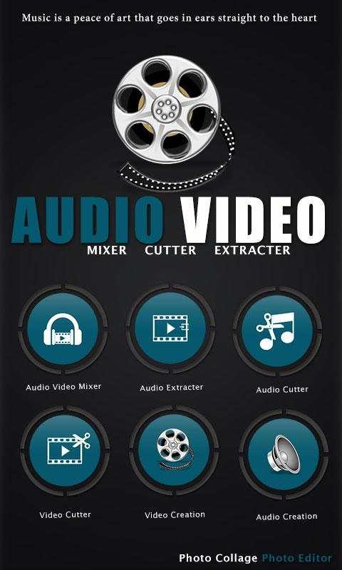Audio Video Mixer Cutter screenshot 1