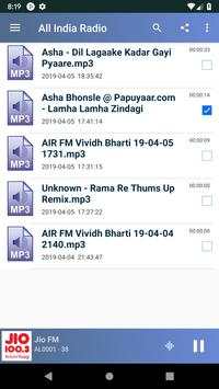 All India Radio Online (आकाशवाणी ) screenshot 3
