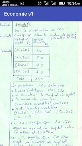 Economie et gestion s1 (la fac) screenshot 6