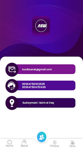NewlineHD TV screenshot 8