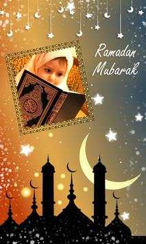 Ramadan Photo Frame 2020 - Ramadan Mubarak screenshot 1