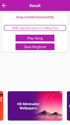 My Name Ringtone Maker screenshot 1