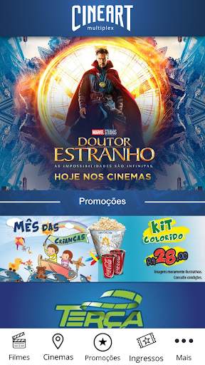 Cineart Multiplex screenshot 1