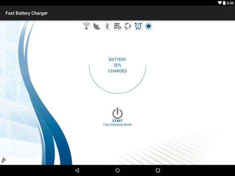 Fast Charger screenshot 7