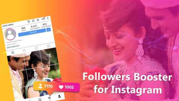 Followers Booster screenshot 1