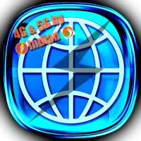 Indian fastest browser (by India) logo