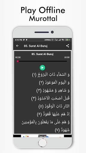 Murottal MP3 Muzammil Hasballah Offline screenshot 4