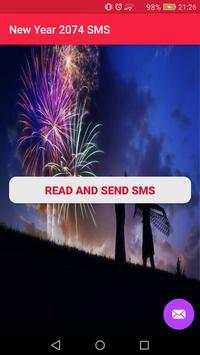 New Year 2074 SMS Message 1 تصوير الشاشة