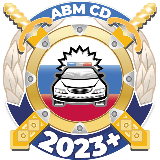 Билеты ПДД 2023 Экзамен ПДД icon