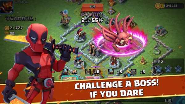 Heroes Rush: Clash Lords screenshot 4