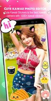 Cute kawai Photo Editor screenshot 3