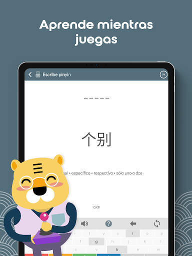 Aprende chino HSK5 Chinesimple screenshot 12