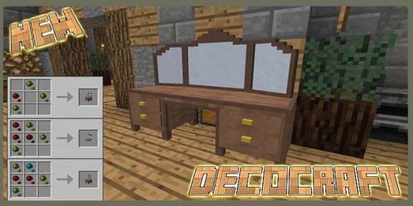 Mod DecoCraft for MCPE screenshot 1