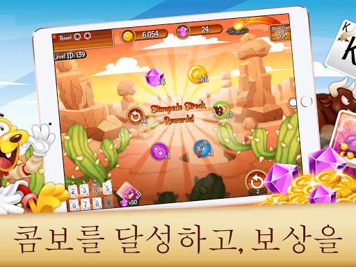 Solitaire Buddies screenshot 9