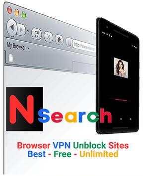 NSearch Browser Anti Blocking screenshot 1