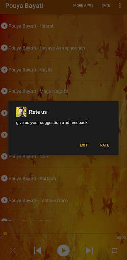 Pouya Bayati تمام آهنگ های پویا بیاتی screenshot 6