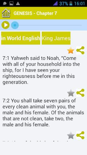 King James Audio Bible Free - KJV Audio Offline screenshot 8
