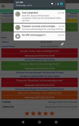 Mandi Online screenshot 10