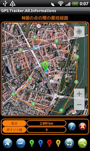 GPS Tracker All Informations screenshot 5