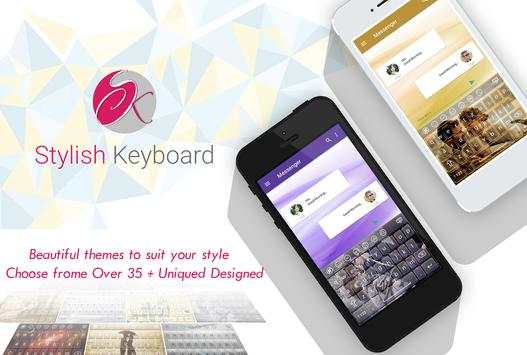 Stylish Keyboard screenshot 1