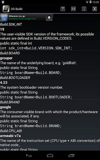 OS Build in Android screenshot 2