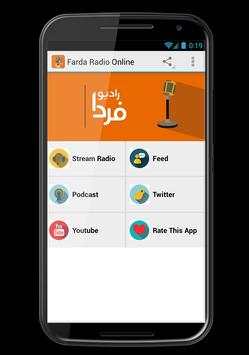 Farda Radio Online screenshot 1