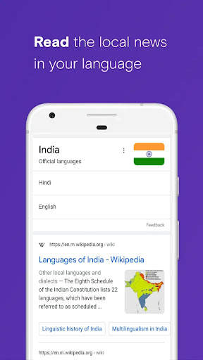 Riki browser in India , Secure & Private Broswer screenshot 4