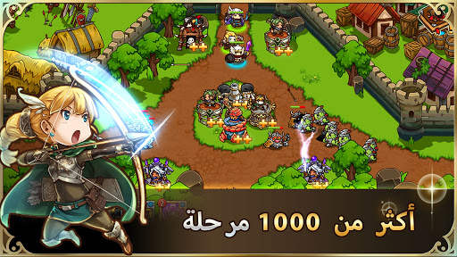 Crazy Defense Heroes 1 تصوير الشاشة