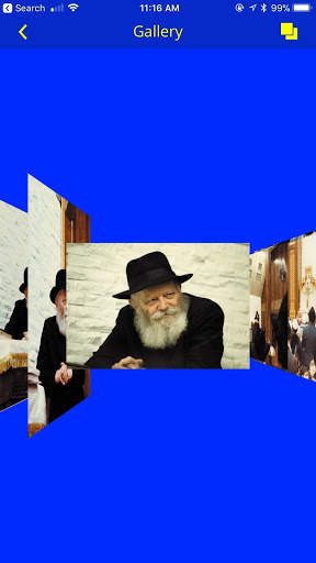 Rebbe 770 скриншот 3