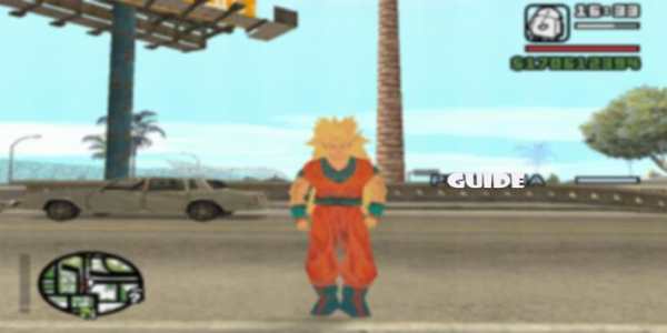 Guide For GTA San Andreas screenshot 3