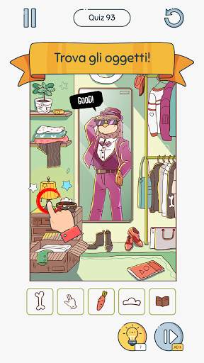 Brain Up screenshot 4