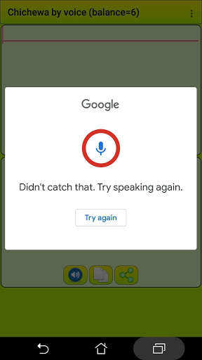 Learn Chichewa by voice скриншот 7