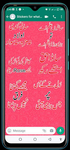 Funny Urdu Stickers for Whatsapp - Urdu Stickers screenshot 3