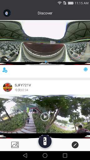 SJCAM PANO screenshot 1