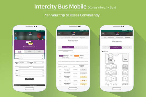 Intercity Bus screenshot 1