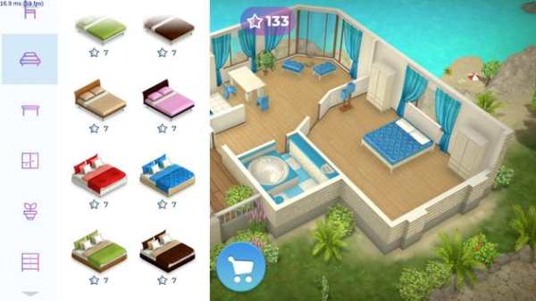 My Design screenshot 1