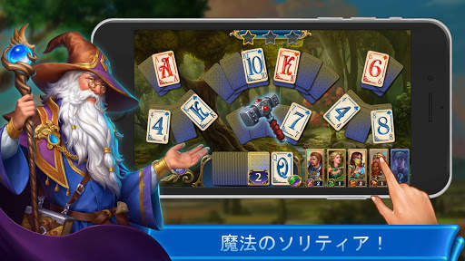 エマーランド ソリティア 2 screenshot 1