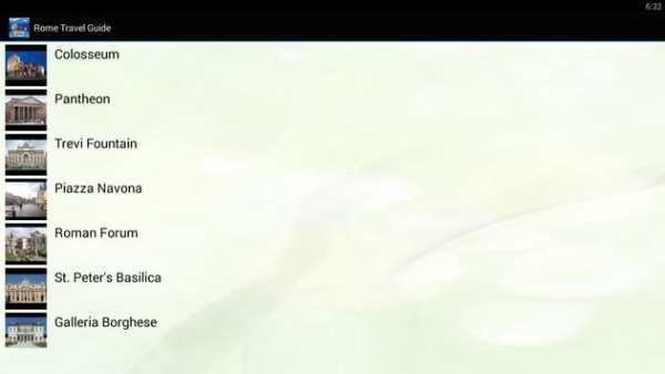 Gilgit Baltistan Travel Guide screenshot 4