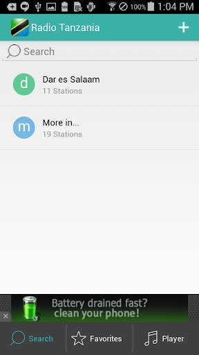 Tanzania Radio screenshot 1