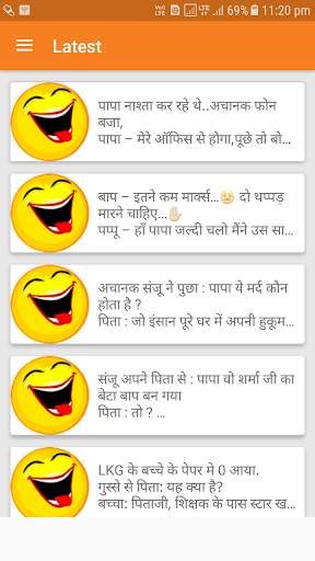 Latest Hindi Jokes screenshot 4