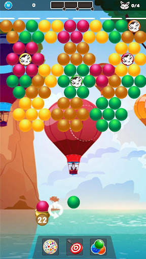 Bubble Shooter 2020 screenshot 1