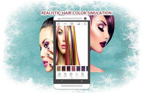 Makeup Face Fashion screenshot 5