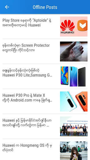 Mobile Guide Myanmar screenshot 6