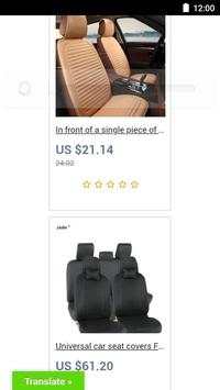 Auto Aliexpress screenshot 5
