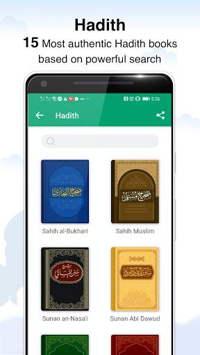 Prayer times, Quran and azan & Qibla-Vmuslim Pro screenshot 7