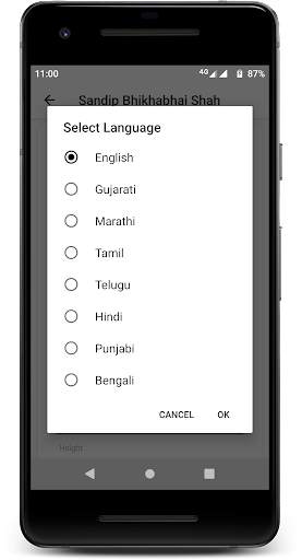 Marriage Bio Data Maker screenshot 6
