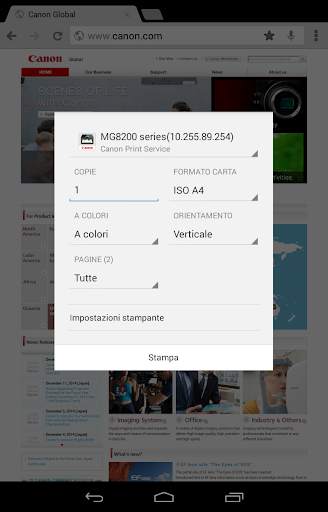 Canon Print Service screenshot 2